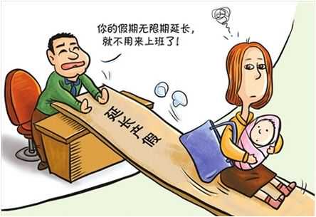 广西供精群，2023广西壮族自治区妇幼保健院做三代试管婴儿供卵费用全面解读