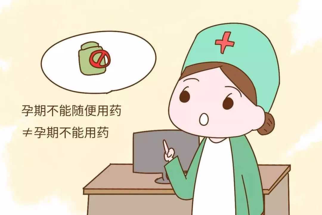 台州正规供卵机构（台州做试管哪家医院好）