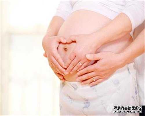 专业供卵试管中心-代北京代孕生产子违法吗-【+专业权威供卵试管服务，圆您的