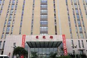 天津总医院试管婴儿成功率有39%吗？